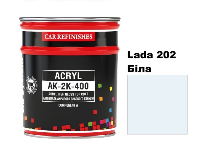 Автоемаль акрилова "CS System Lada 202 Біла \ Acryl АК-2К-400" [ЦС Систем Ак-2К-400 Лада 202]