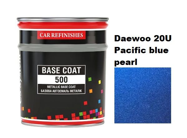 Базова автоемаль (металік) "CS System Daewoo 20U Pacific blue pearl \ Metallic Base Coat" 0,8л [ЦС Систем Металік Бейс Коат Део 20У Пацифик Блу Пёрл]