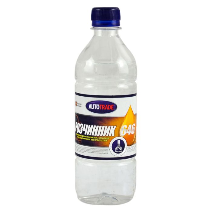 Розчинник 646 (без прекурсорів) АВТОТРЕЙД