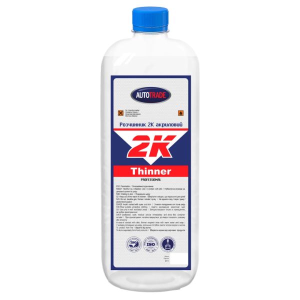 Розчинник для 2К акрилових продуктів АВТОТРЕЙД (0,8кг)