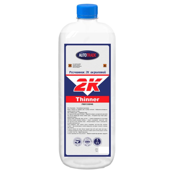 Розчинник для 2К акрилових продуктів АВТОТРЕЙД (0,8кг)