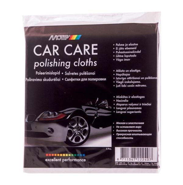 Серветки для полірування "Motip" Black Line Car Care 37х39 см (5 шт/уп) ["Мотіп" Блек Лайн Кар Кейр]