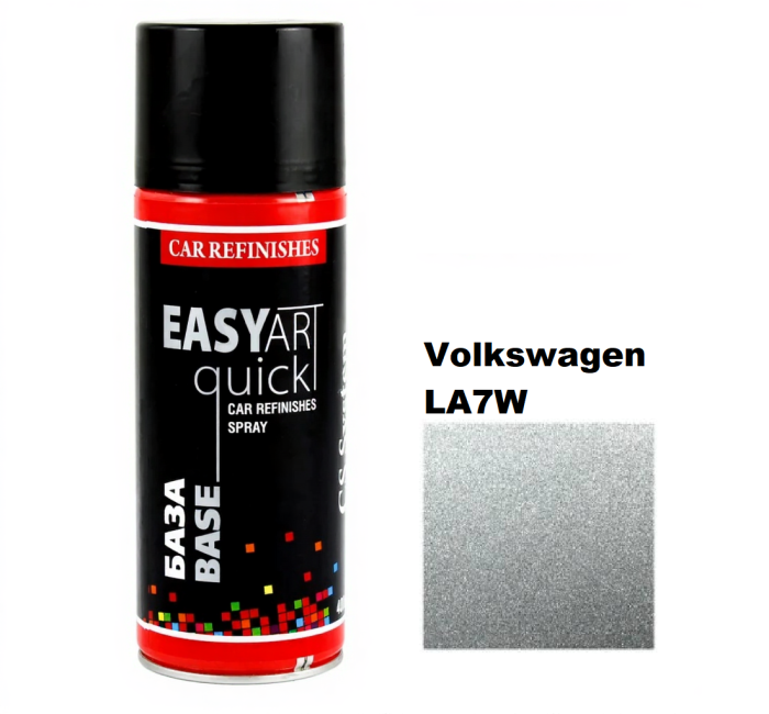 Автоемаль в аерозолі "CS System FAST ART", Volkswagen LA7W (400 мл)